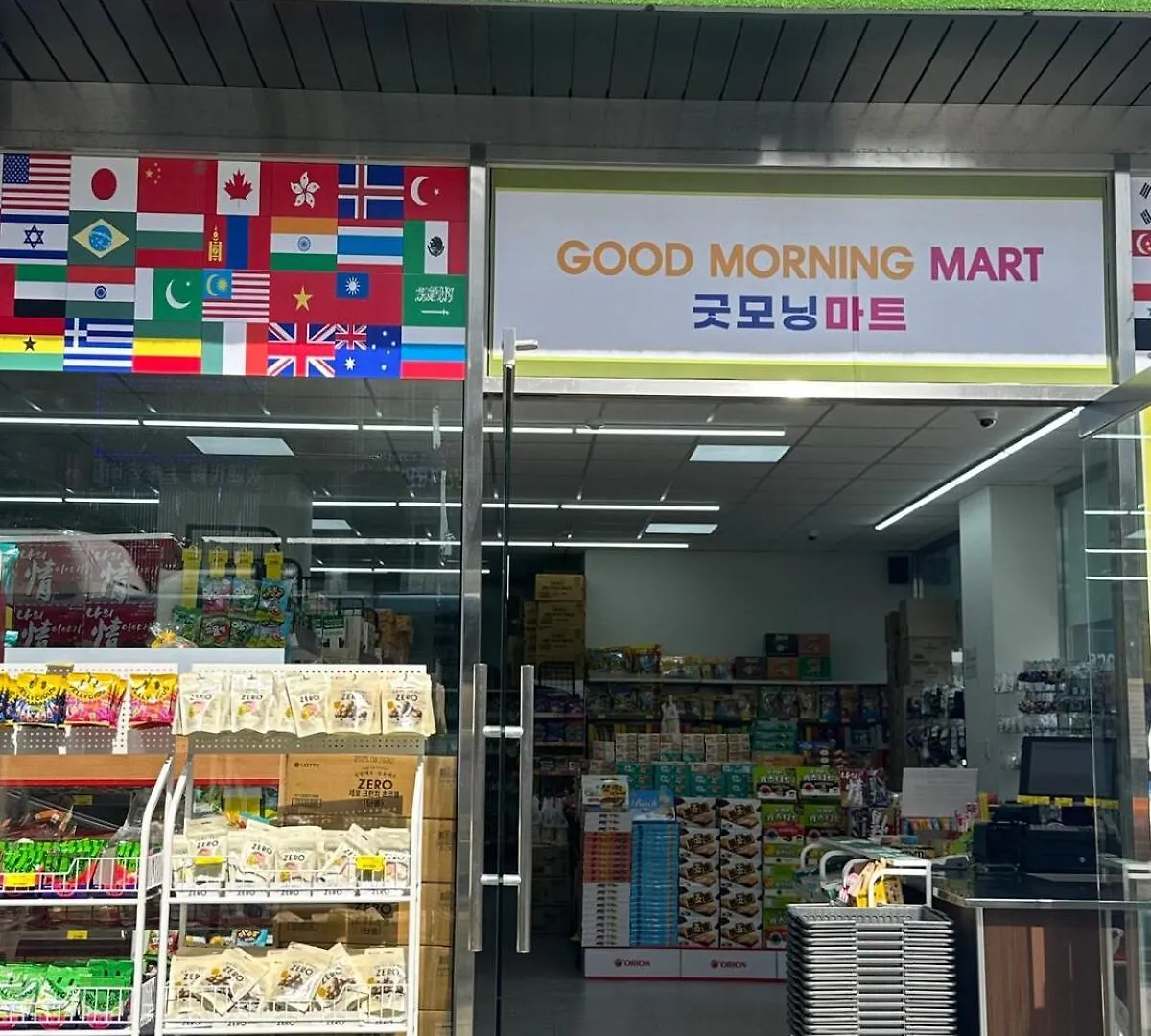 Excellent Location, Comfortable, Dyson Airwrap Seoul Apartment